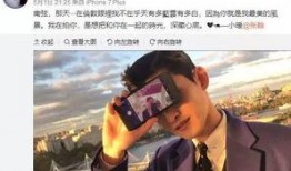 一哥新闻爆料,揭秘娱乐圈最新热点事件